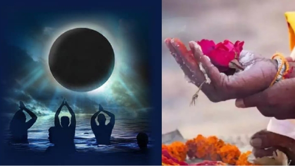 spirtuality aadi amavasya