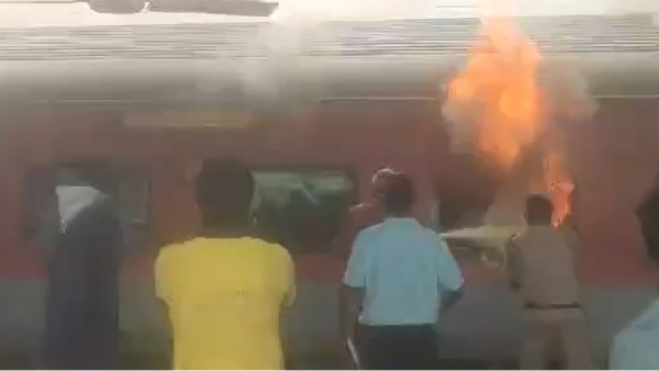 train accident andhra