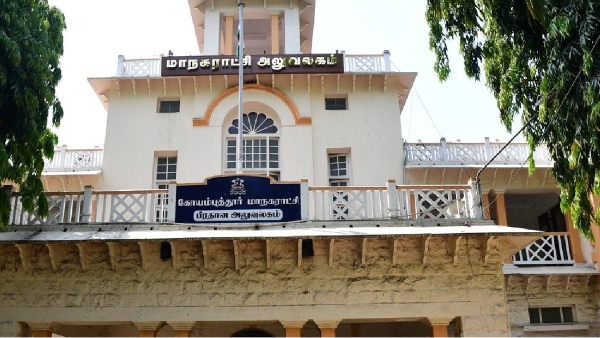 Coimbatore Mayor Who is coimbatore mayor candidate