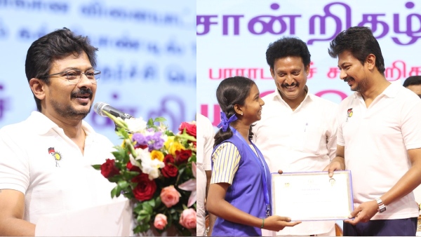 udhayanidhi stalin school dmk