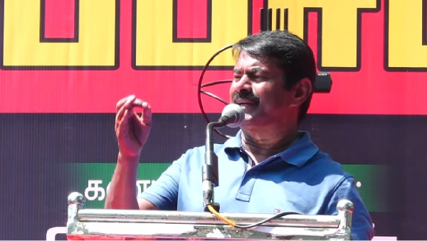 Seeman Naam Tamilar katchi Chennai