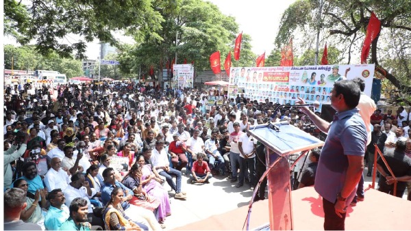 seeman tamilnadu