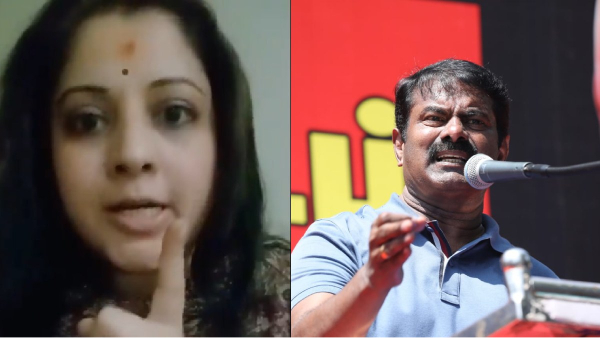 seeman vijayalakshmi