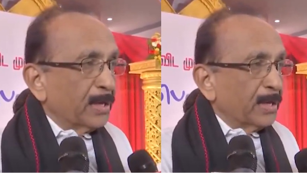 vaiko mdmk