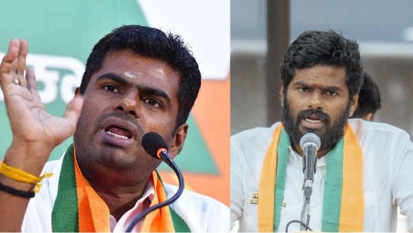 annamalai