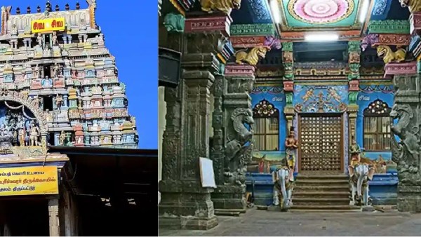 spirtuality trichy
