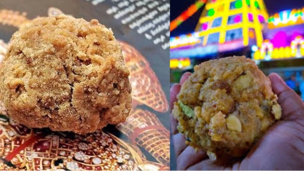 Tirumala Tirupati Devasthanam Tirupati Laddu Laddu Complex Tirumala Tirupati Devasthanam Tirupati Laddu Laddu Complex