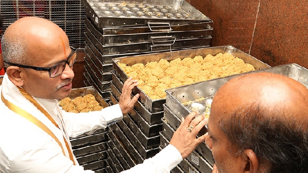 Tirumala Tirupati Devasthanam Tirupati Laddu Laddu Complex Tirumala Tirupati Devasthanam Tirupati Laddu Laddu Complex