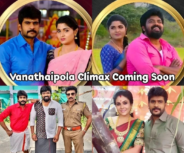 Television Sun TV Sreekumar