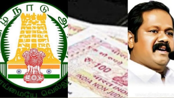 Registration Department real estate regulatory authority TN Government