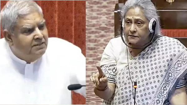 Rajya Sabha Jayabachchan jagdeep dhankar