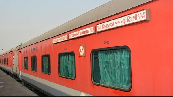 bangalore tatkal train bangalore tatkal train