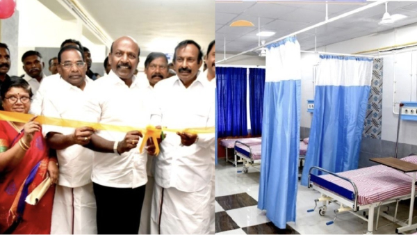 Tamil Nadu Government Hospital Ma Subramanian