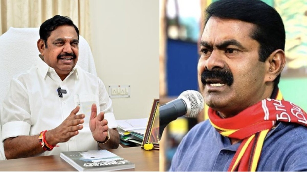 seeman aiadmk edappadi palanisamy seeman aiadmk edappadi palanisamy