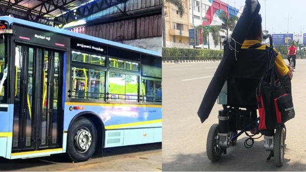 Bus