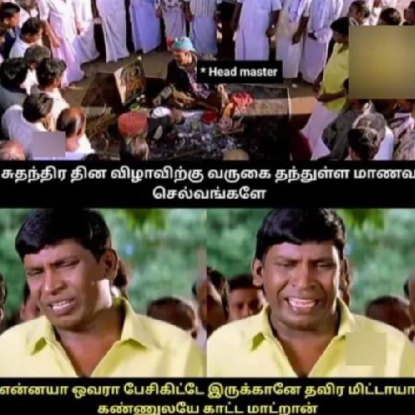 independence day husband wife memes