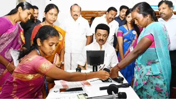 Kalaingar Magalir Urimai Thogai Tiruvarur Collector