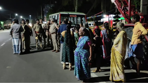 Mayiladuthurai Crime