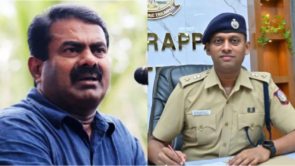 seeman vck