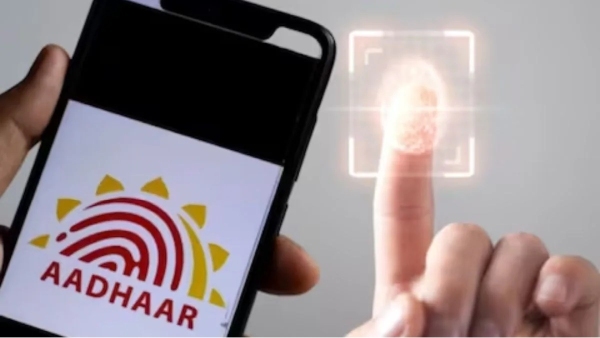 aadhar card tamil nadu