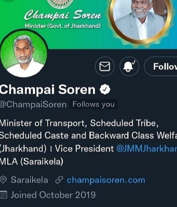 jharkhand hemant soren politics