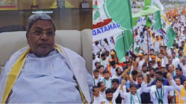 Karnataka Siddaramaiah Congress