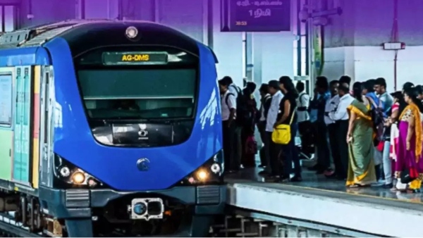 metro