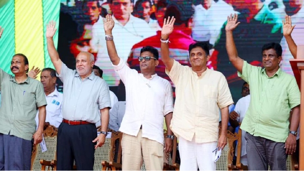 Srilanka Presidential Election 2024 Sajith Premadasa 2024