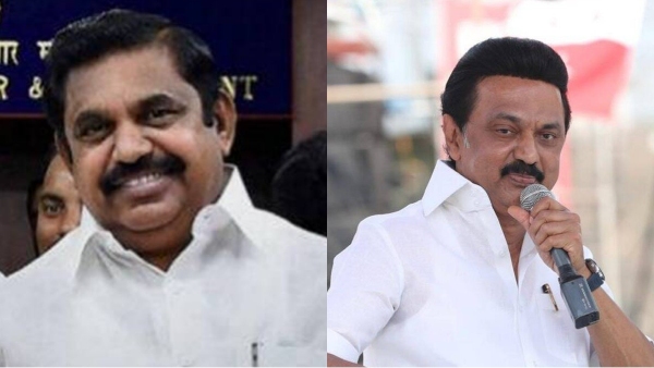 Edappadi Palaniswami AIADMK mk stalin Edappadi Palaniswami AIADMK mk stalin