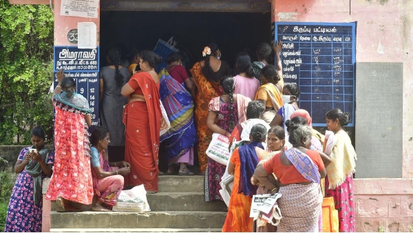 Tamil Nadu Government Notification ration