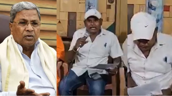 karnataka siddaramaiah karnataka siddaramaiah