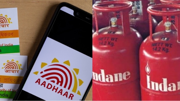 gas cylinder