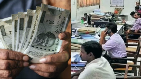 narendra modi dearness allowance