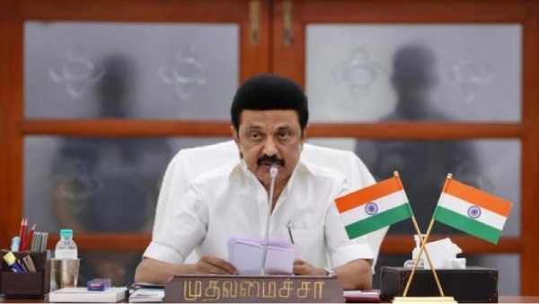 Tamilnadu MK Stalin jobs Tamilnadu MK Stalin jobs