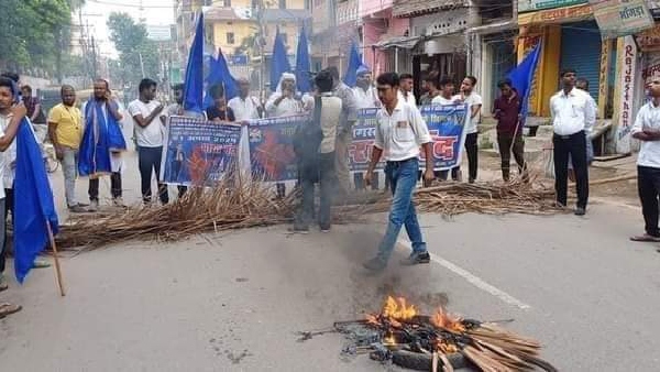 Bharat Bandh Bharat Bandh 2024 2024