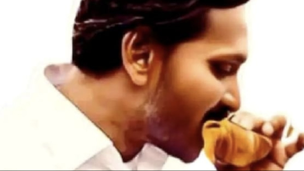 Jagan Mohan Reddy Andhra YSR Congress