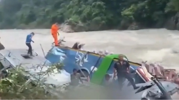 Nepal Bus Uttar Pradesh