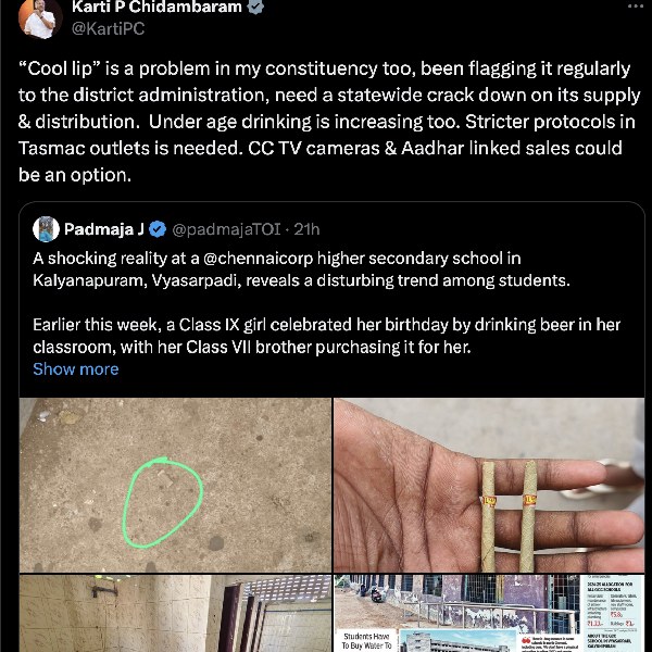 Karti Chidambaram Narcotics Tamil Nadu Govt