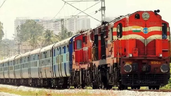 Chennai Trichy Railway