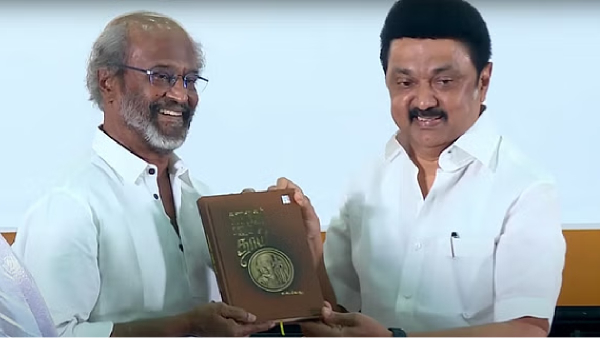 Rajinikanth mk stalin dmk Rajinikanth mk stalin dmk