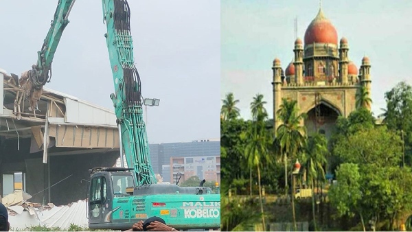 hyderabad nagarjuna telangana