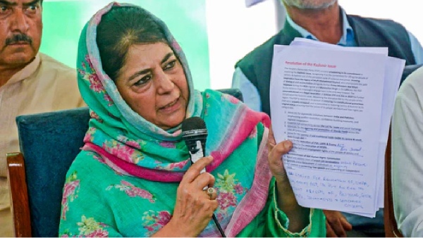 Jammu Kashmir Assembly Election 2024 Mehbooba Mufti 2024