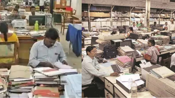 jobs job old pension scheme pension
