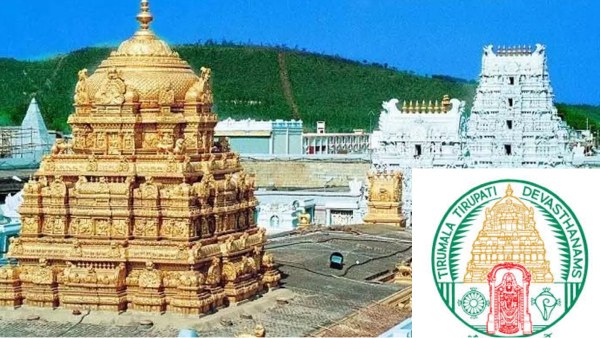 tirumala spirtuality tirupati