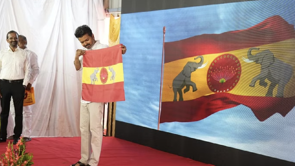 Vijay TVK Tamilaga Vetri kalagam