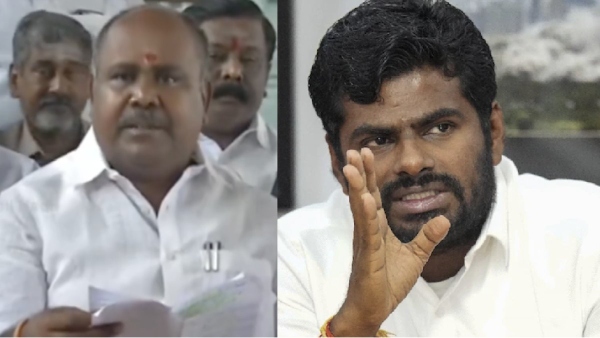 RB Udayakumar Annamalai AIADMK