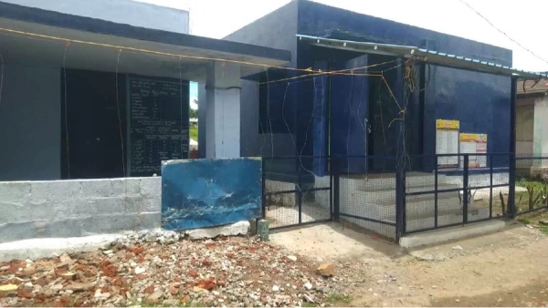 masinagudi Ration Shop nilgiris masinagudi Ration Shop nilgiris