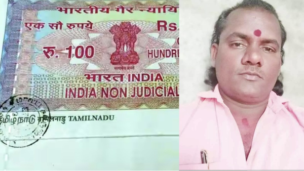 Kiraya pathiram Kallakurichi Chinnasalem Kiraya pathiram Kallakurichi Chinnasalem