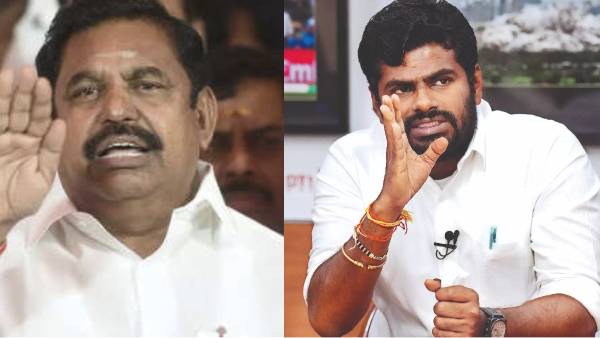 Annamalai Edappadi Palaniswami