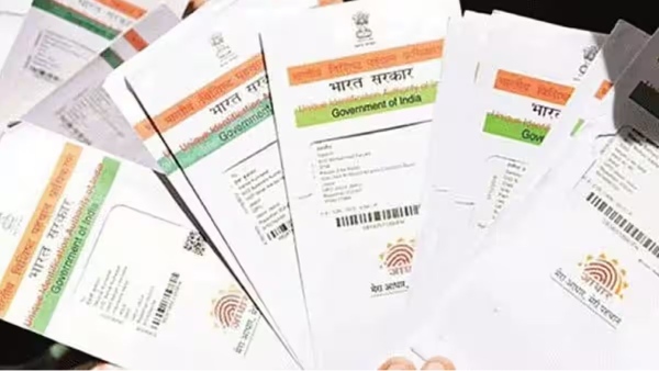 Aadhaar Card renew Aadhaar Card